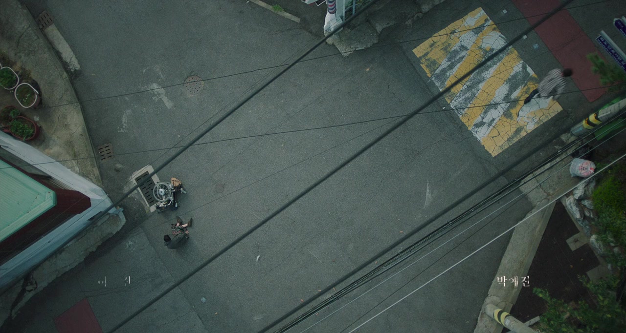 Joje screenshot 1