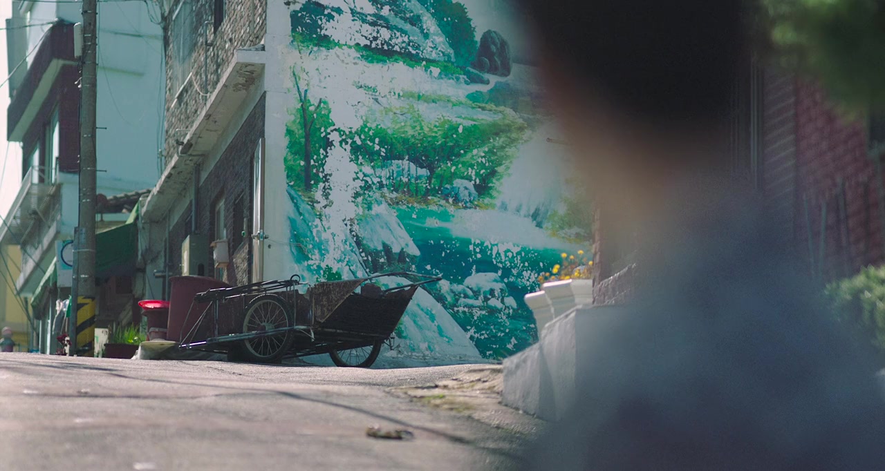 Joje screenshot 2