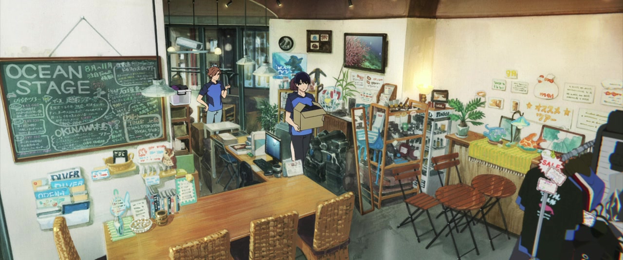 Joze to tora to sakana-tachi screenshot 1