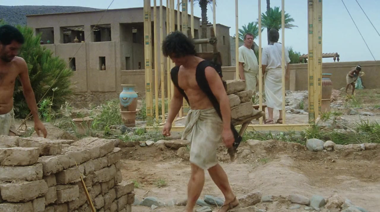 Joseph screenshot 2