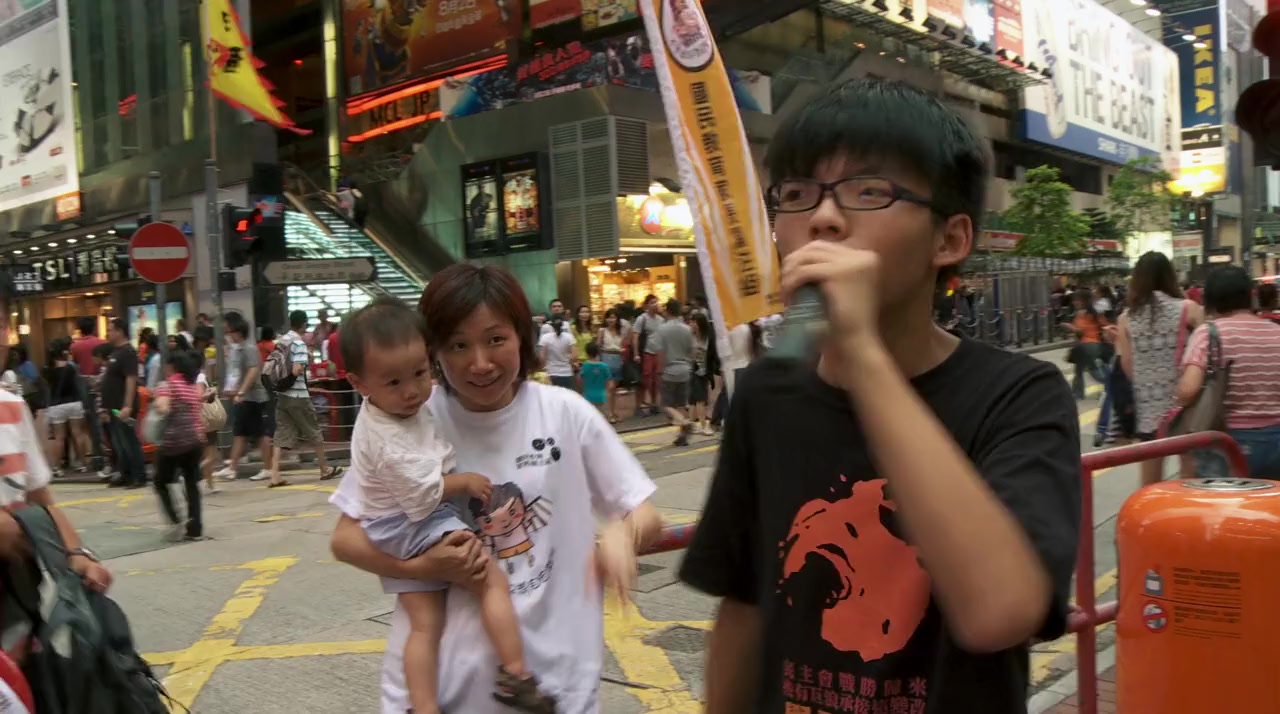 Joshua: Teenager vs. Superpower screenshot 2