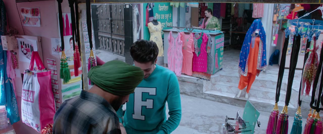Jatt Brothers screenshot 1