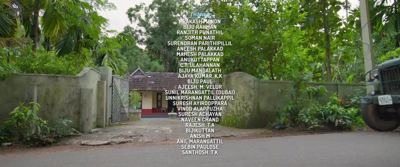 Jawanum Mullappoovum screenshot 1