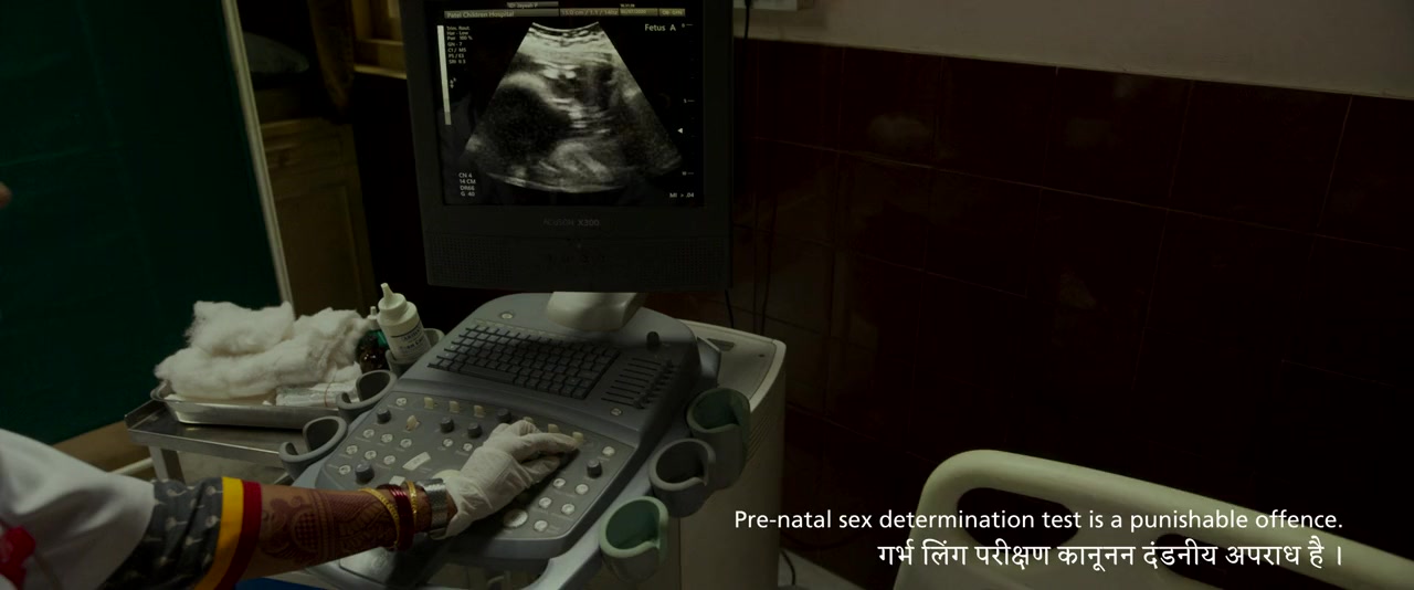 Jayeshbhai Jordaar screenshot 2
