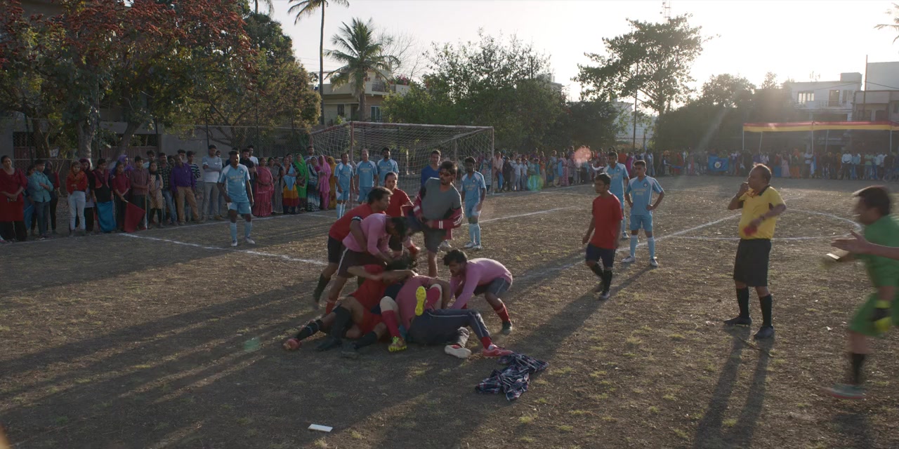 Jaadugar screenshot 1
