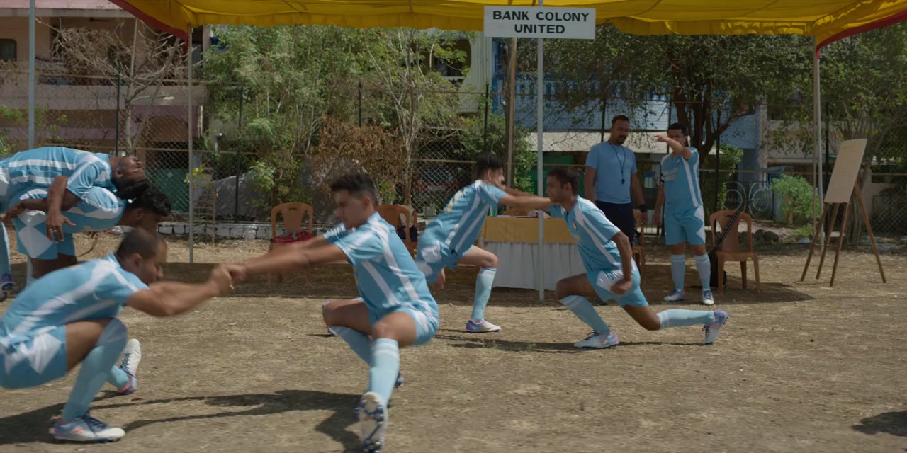 Jaadugar screenshot 2