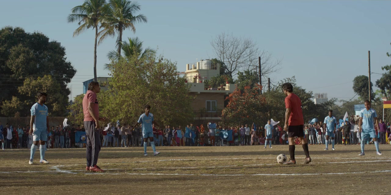 Jaadugar screenshot 3
