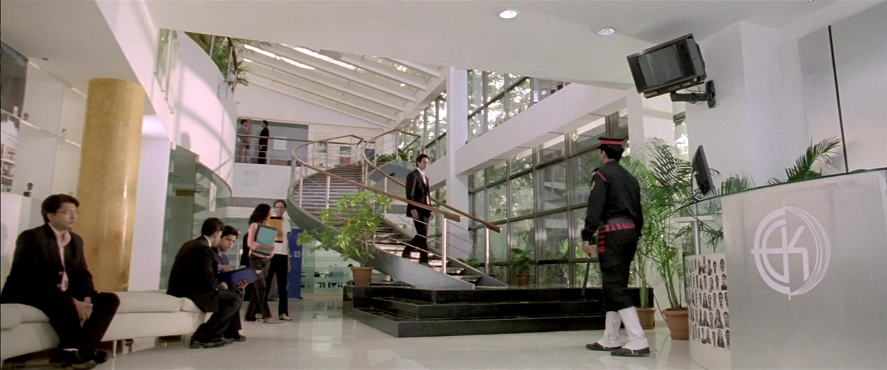 Jab We Met screenshot 1