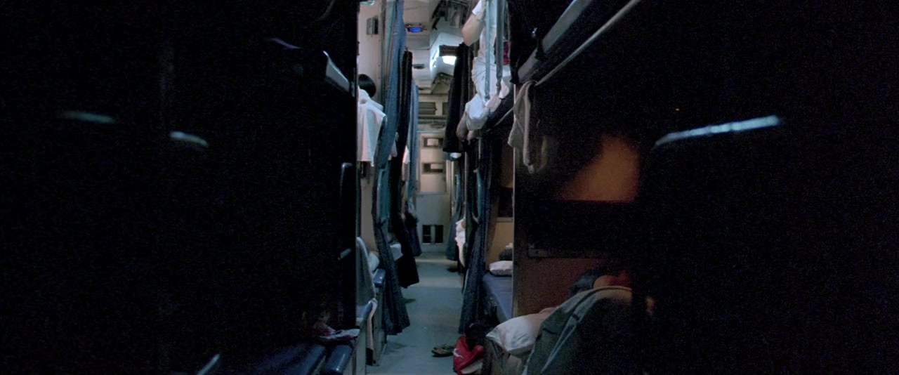 Jab We Met screenshot 3