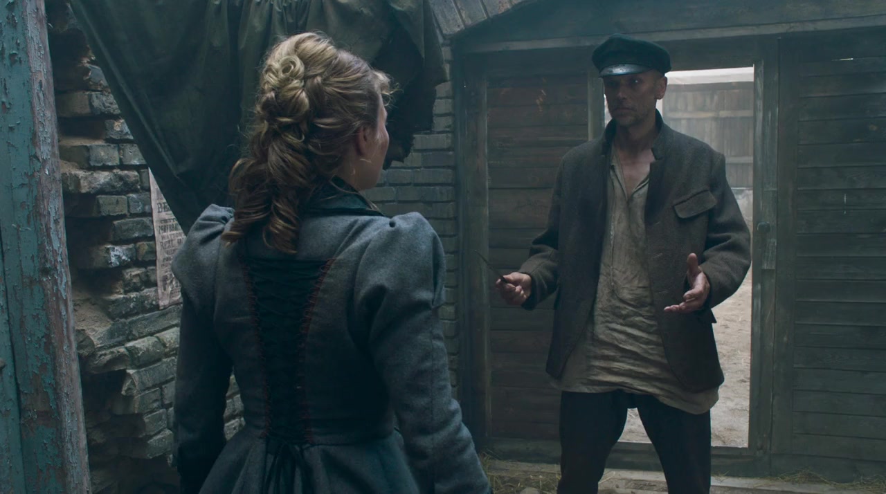 Jack the Ripper screenshot 3