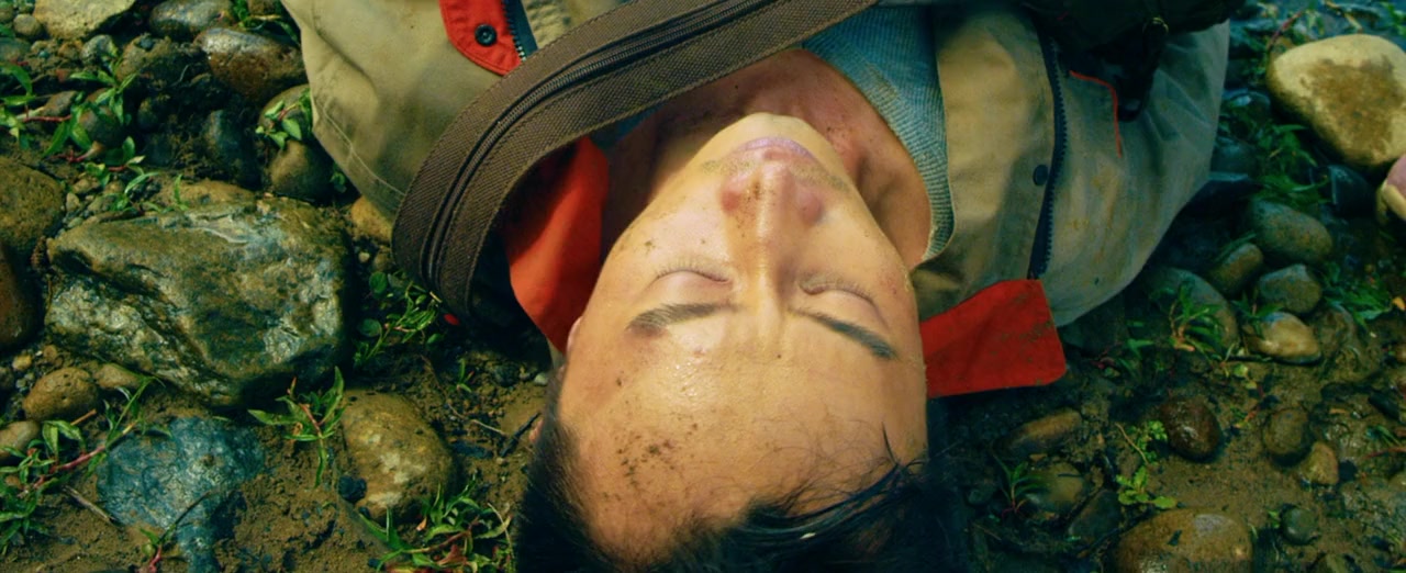 Wo shi shei 2015 screenshot 1
