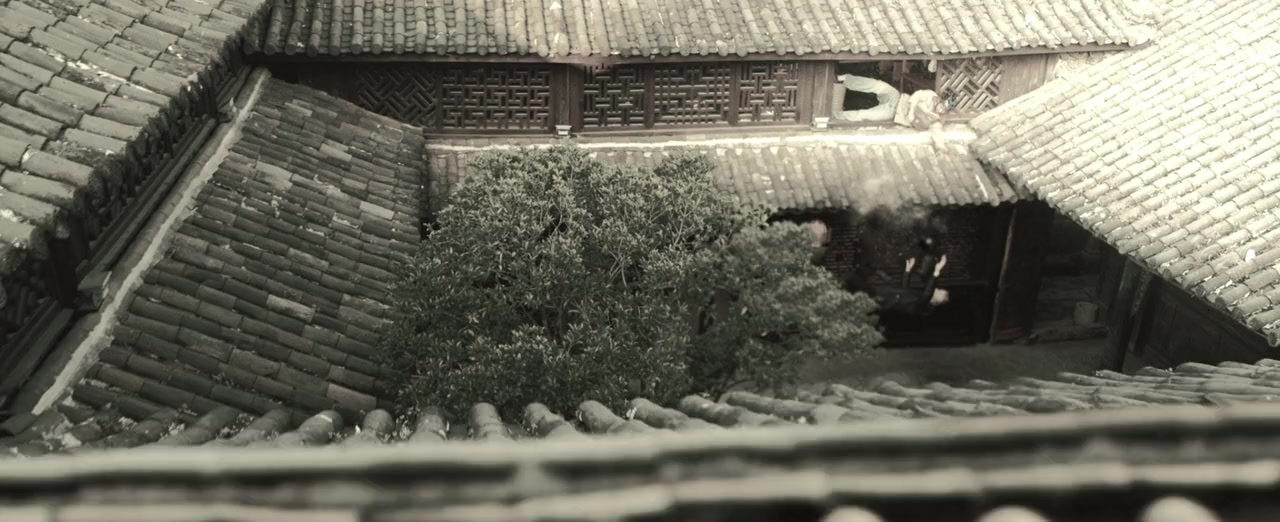 Wo shi shei 2015 screenshot 2