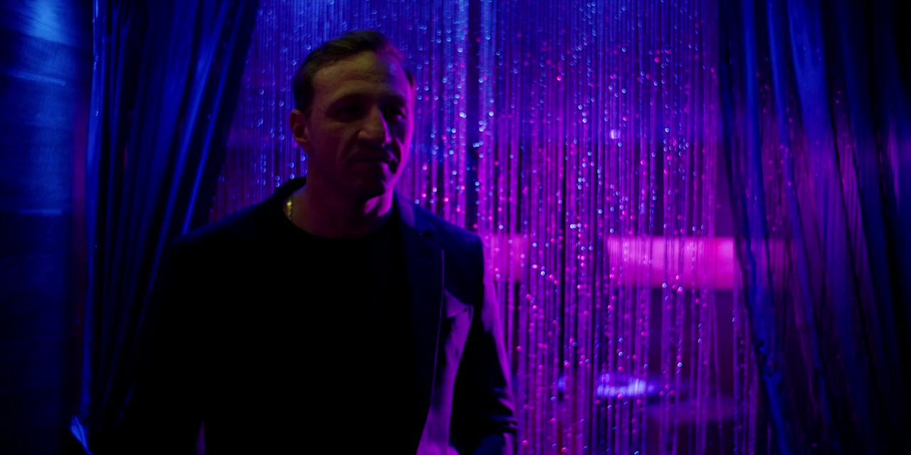 Jackie the Stripper screenshot 1
