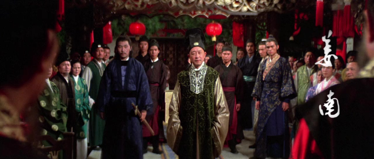 Pai yu lao hu screenshot 2