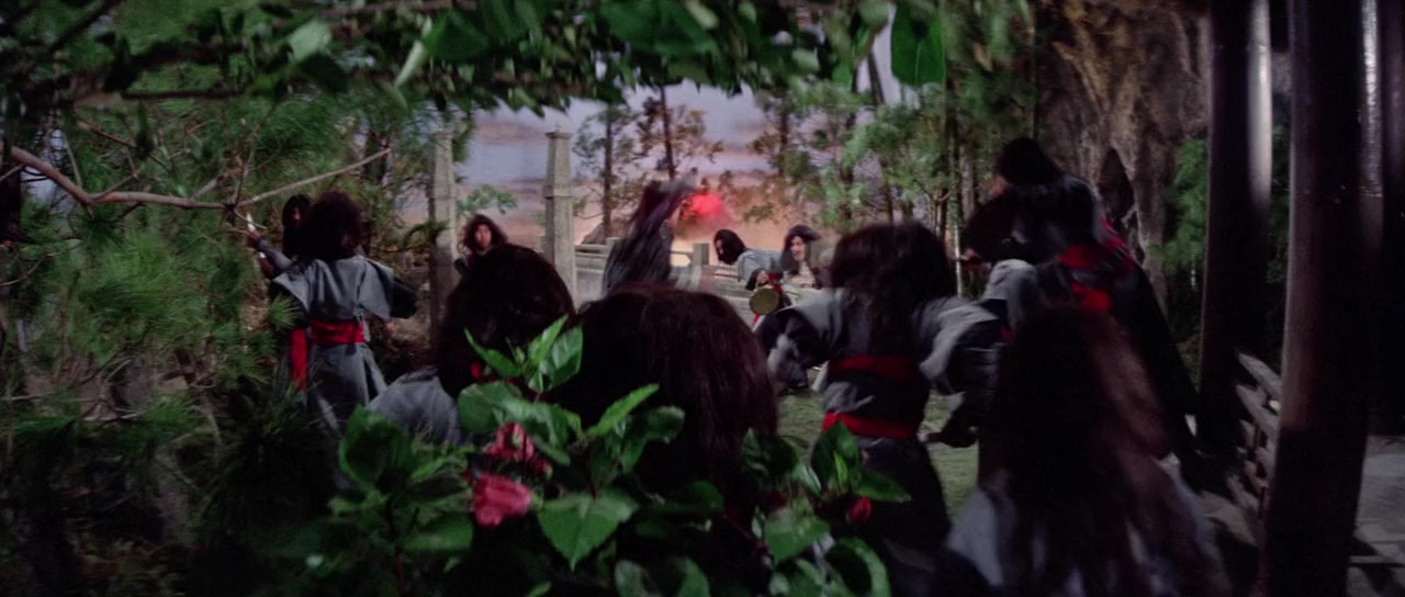 Pai yu lao hu screenshot 3