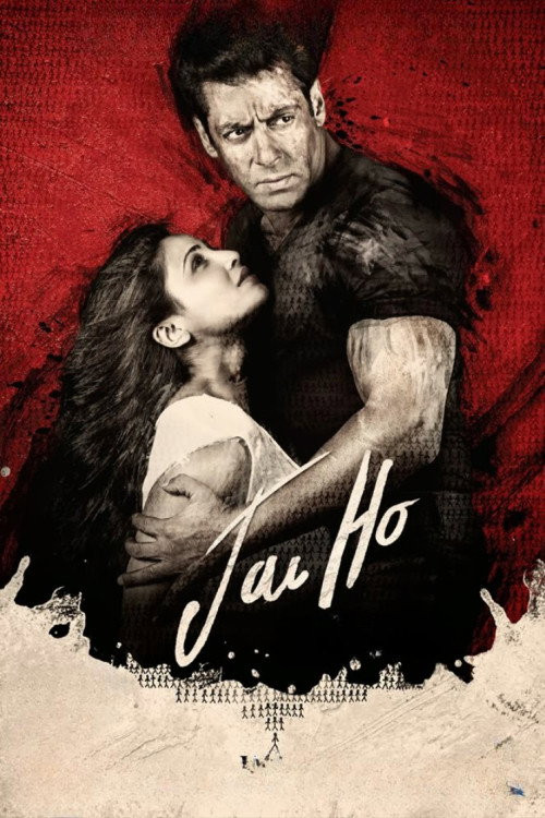 Jai Ho (2014) poster