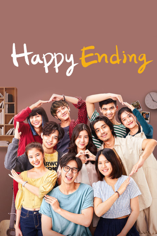 Jaifu Story (2022) poster