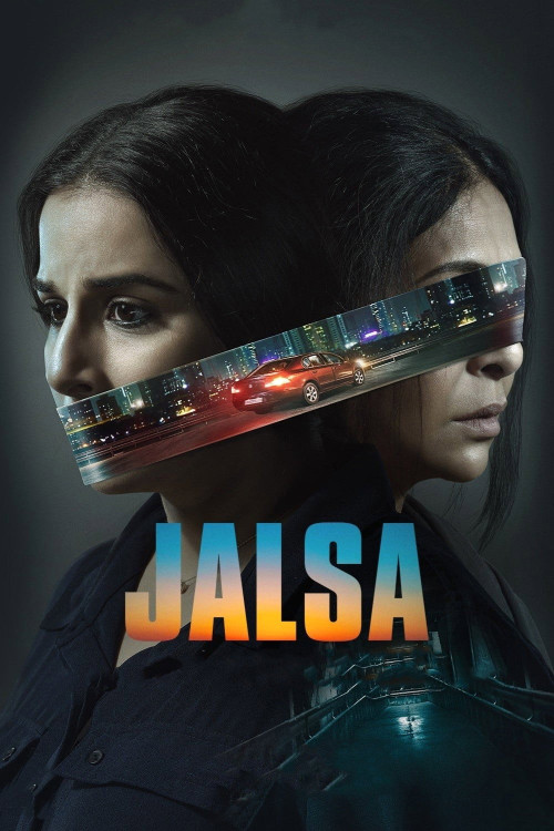 Jalsa (2022) poster