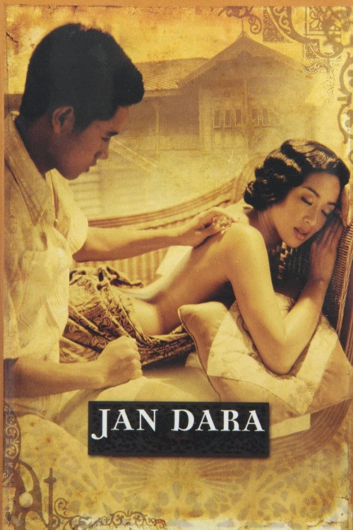 Jan Dara (2001) poster