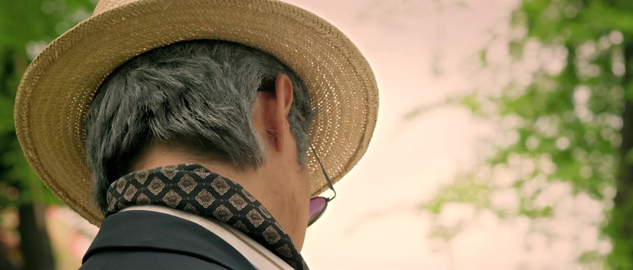 Jan Dara Pachimmabot screenshot 3
