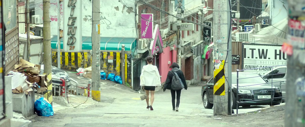 Jane screenshot 2