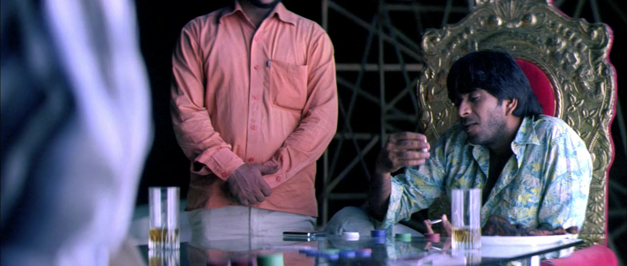 Jannat: In Search of Heaven... screenshot 1