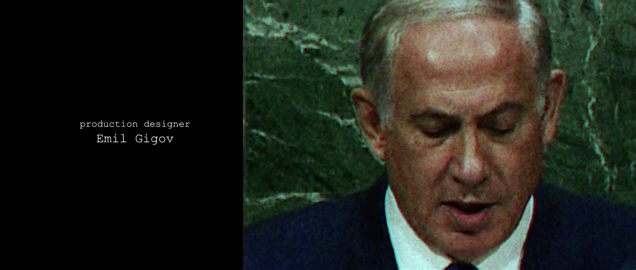 Jarhead: Law of Return screenshot 1