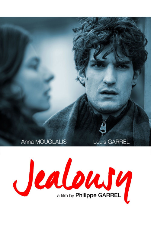 La jalousie (2013) poster