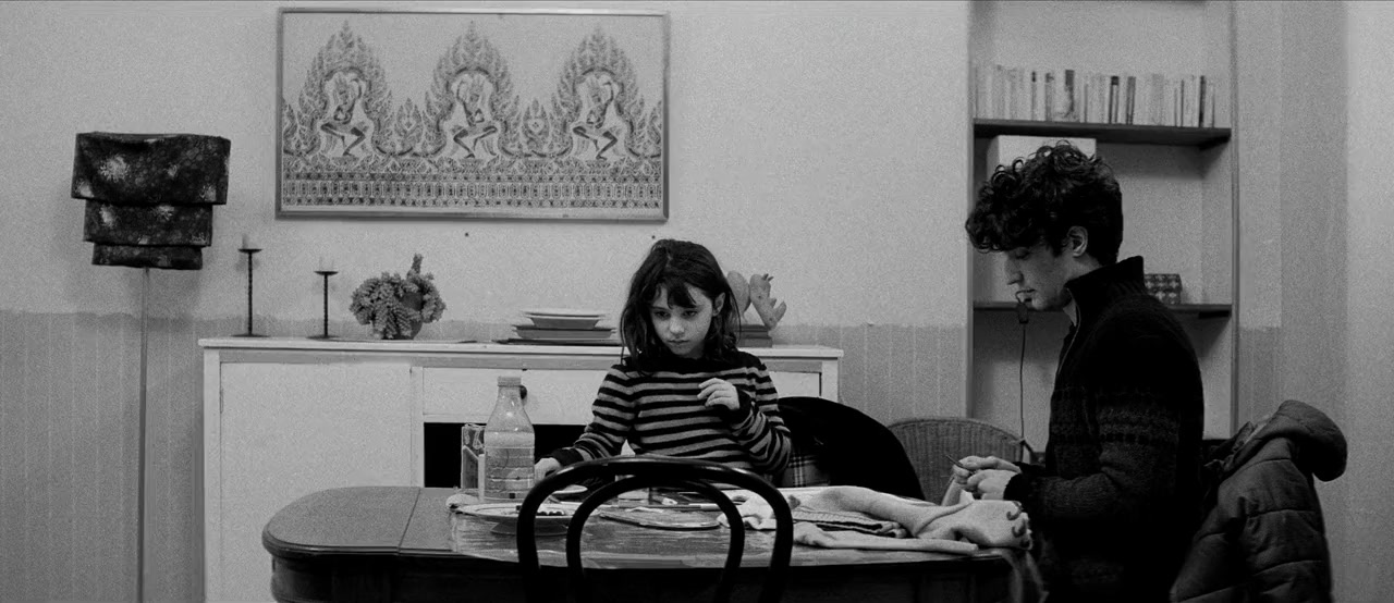 La jalousie screenshot 3