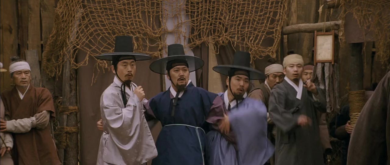 Jeon Woochi screenshot 2