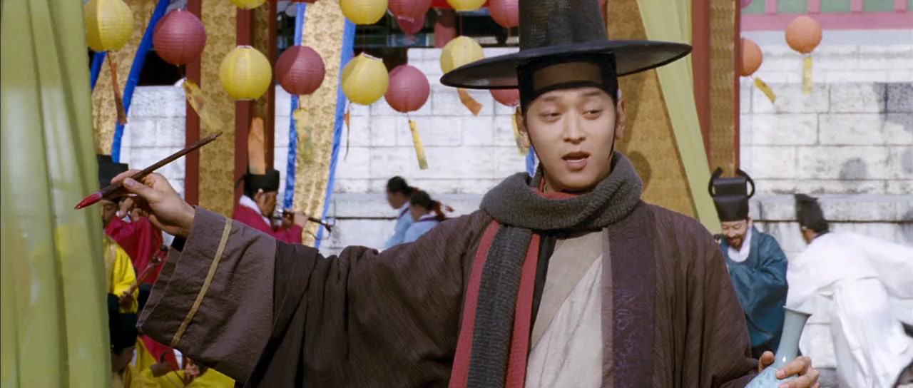 Jeon Woochi screenshot 3