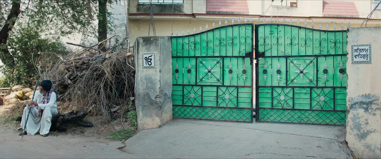 Jeonde Raho Bhoot Ji screenshot 1