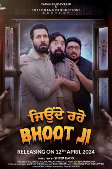 Jeonde Raho Bhoot Ji (2024) poster
