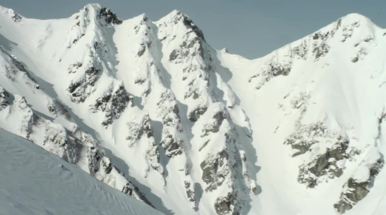 Jeremy Jones' Further screenshot 2