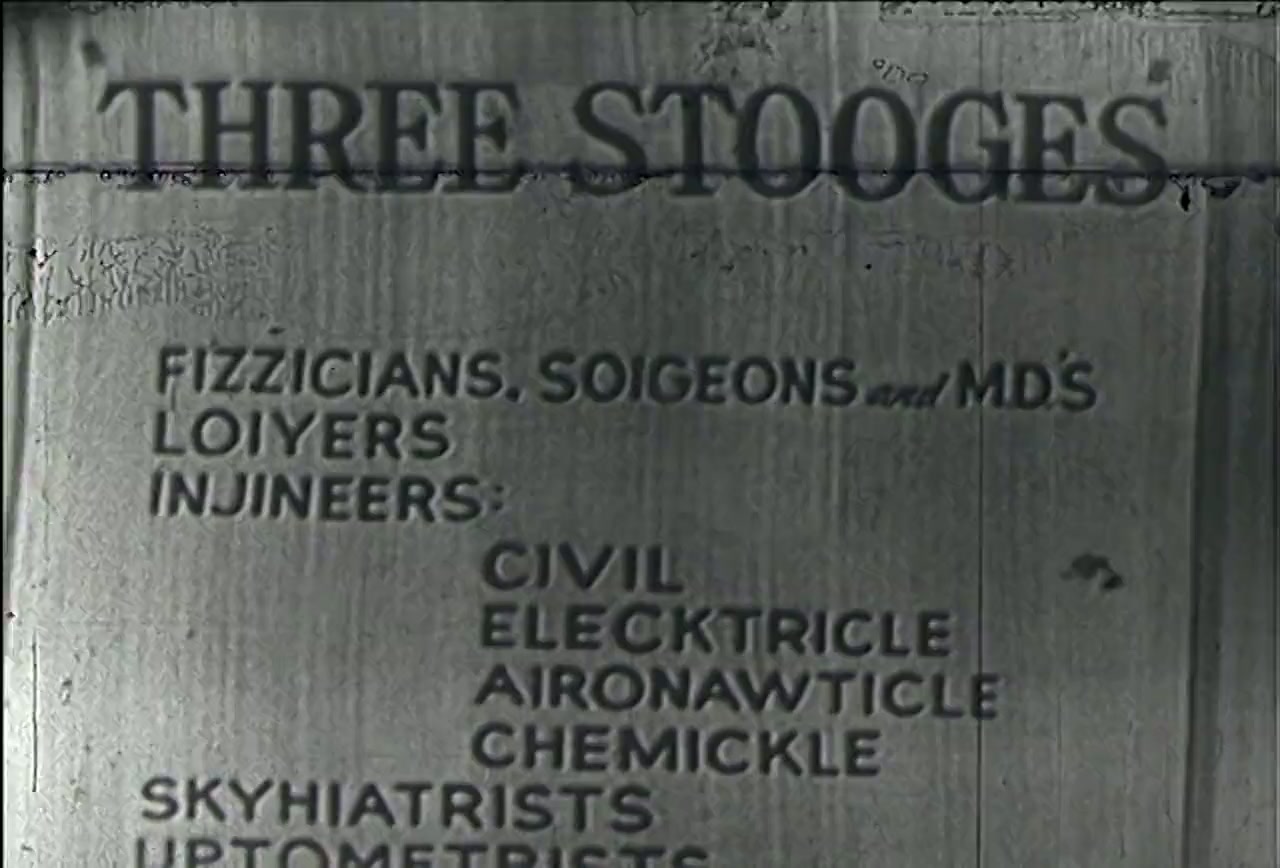 Jerks of All Trades screenshot 2