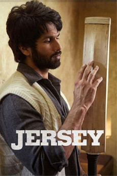 Jersey (2022) poster