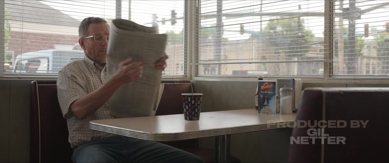 Jerry & Marge Go Large screenshot 2