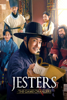 Gwang-dae-deul: Poong-moon-jo-jak-dan (2019) poster