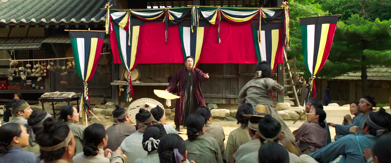 Gwang-dae-deul: Poong-moon-jo-jak-dan screenshot 3
