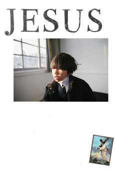 Boku wa Iesu-sama ga kirai (2018) poster