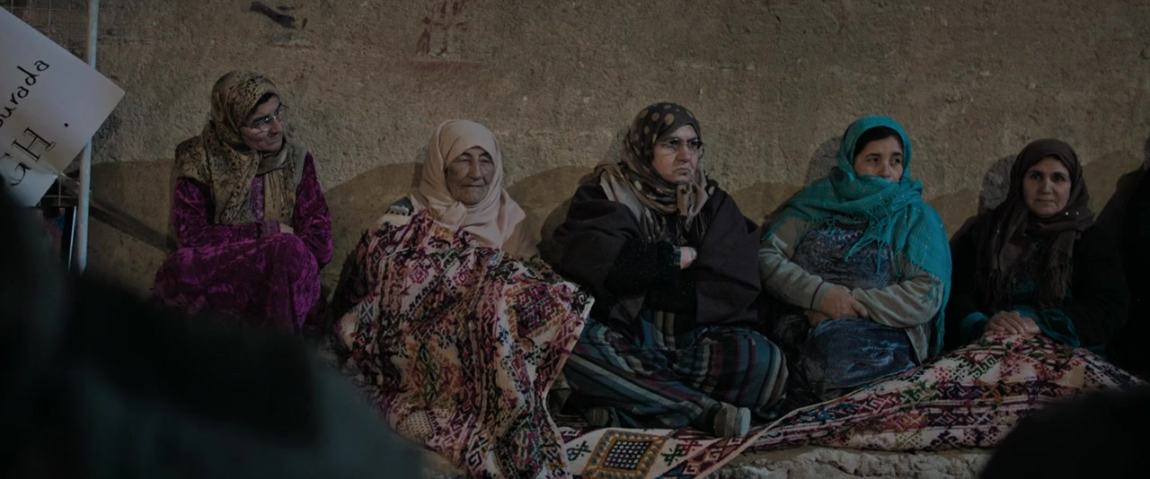 Ji bo azadiyê screenshot 1