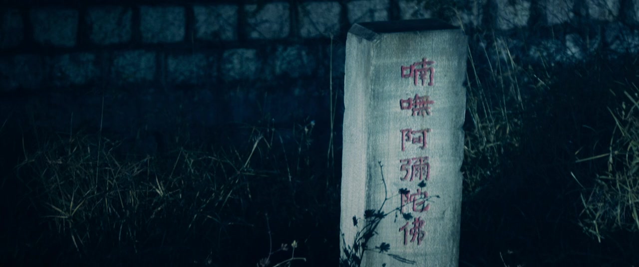 Ji ming 24 siu si screenshot 2