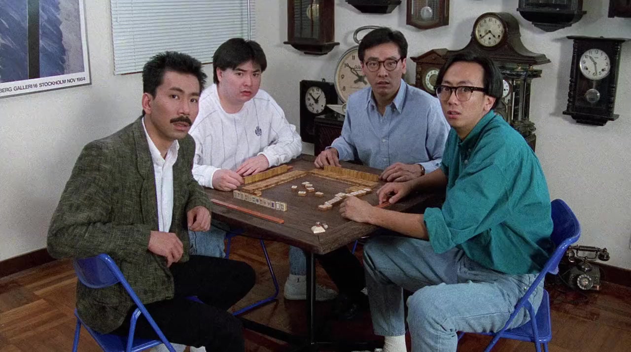 Ji wu cang jiao screenshot 2