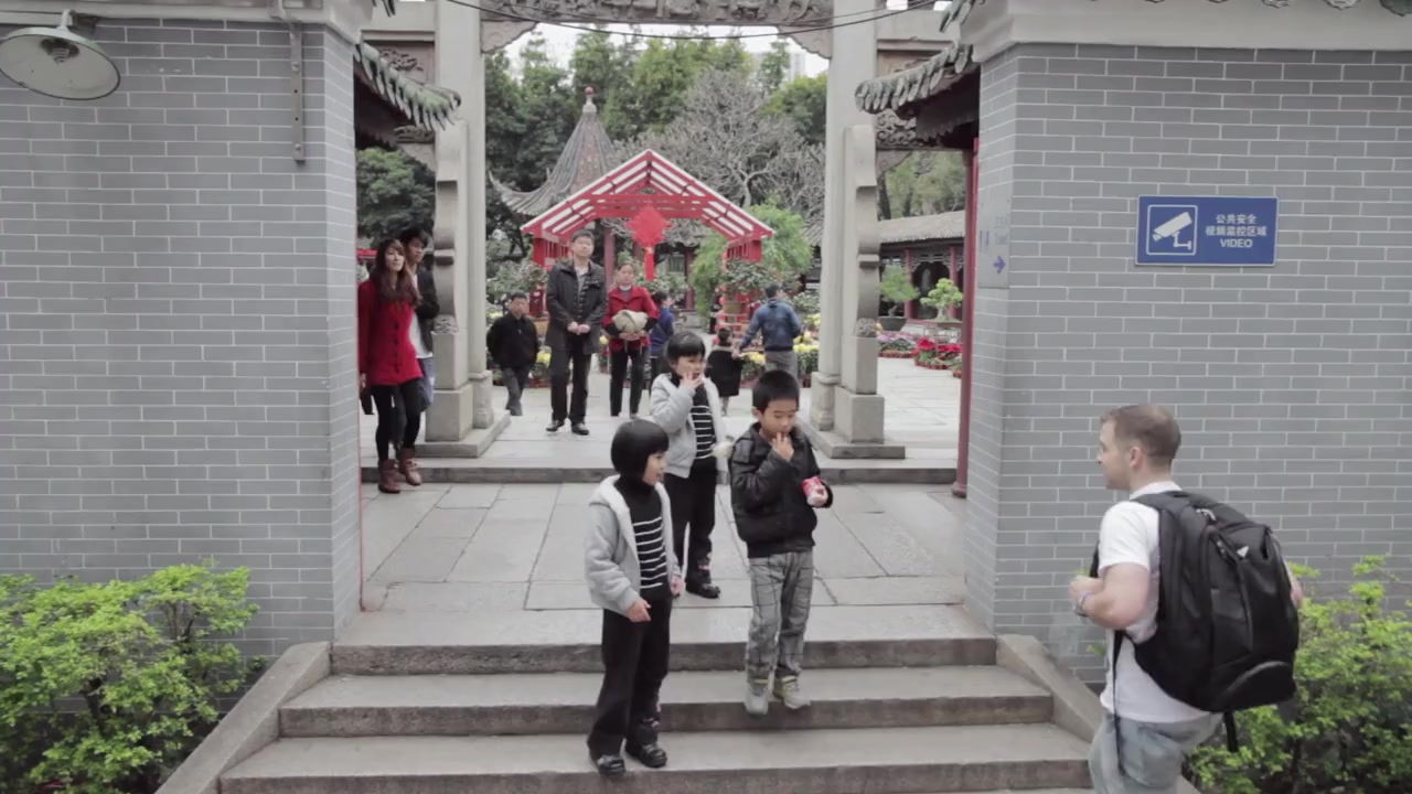 Jiàoliàn screenshot 1