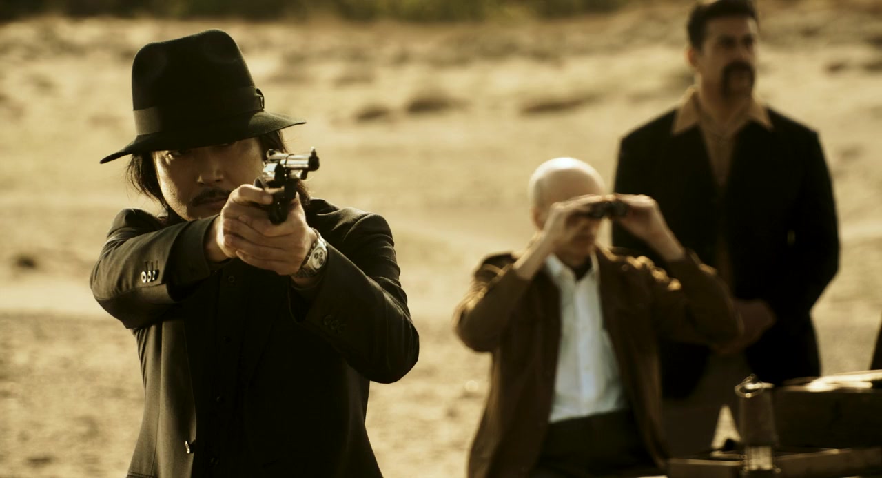 Jigen Daisuke screenshot 3