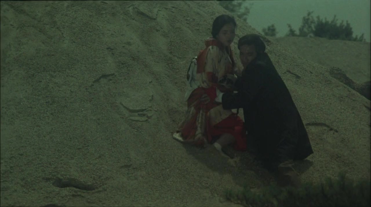 Jigoku screenshot 2