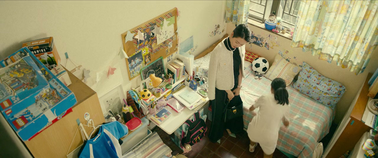 Jik Zyun Soeng Bun Coeng screenshot 1