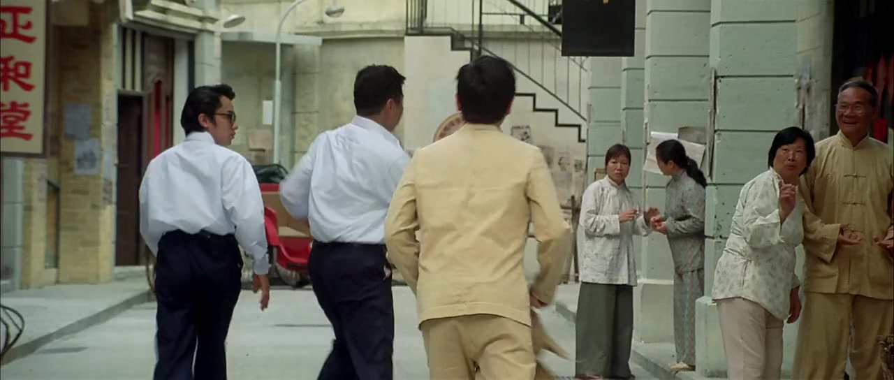 Jin chou fu lu shou screenshot 2