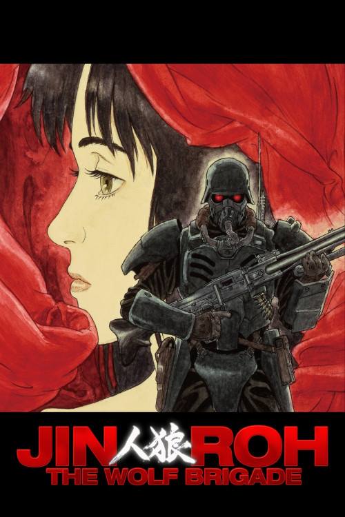 Jin-Rô (1999) poster