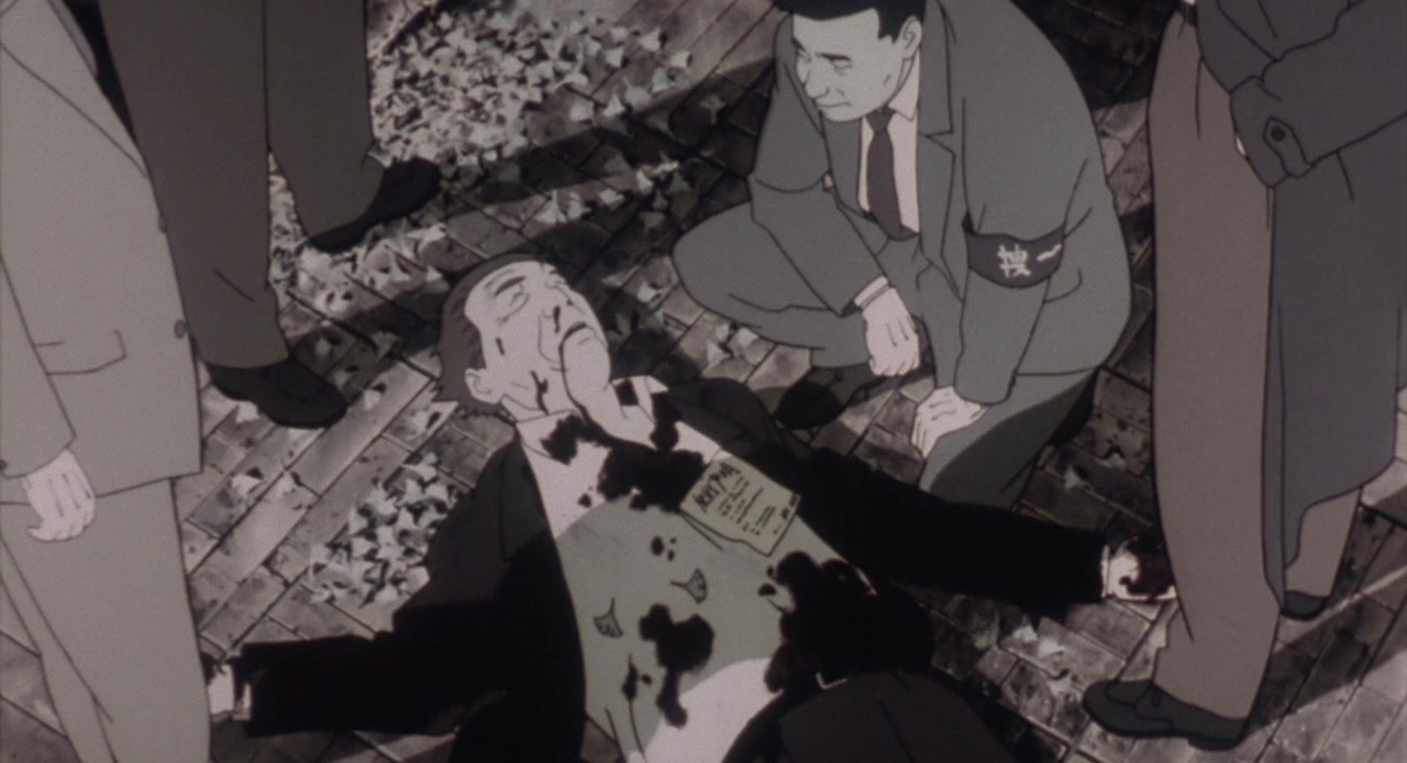 Jin-Rô screenshot 2
